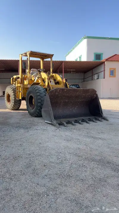 شيول 950 C 2