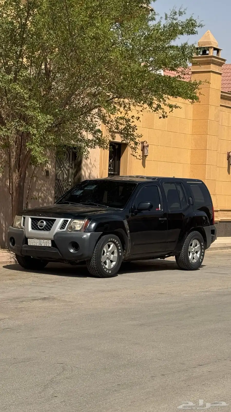اكستيرا 2013 1