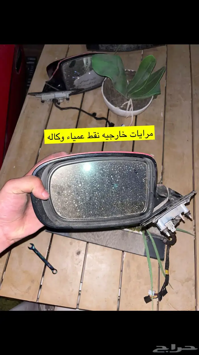 داخلية دودج وشاشة وديكورات 11