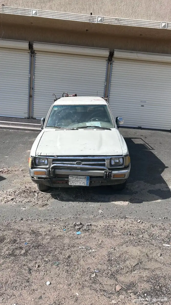 هايلكس 1996 غمارتين 1