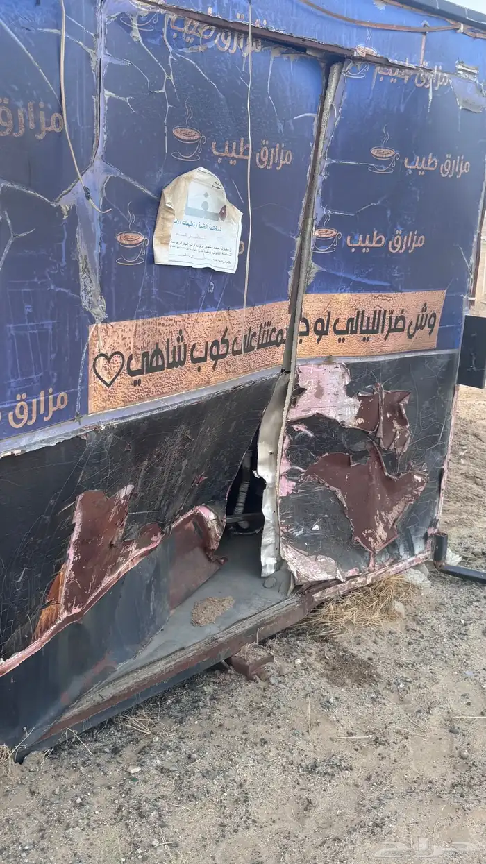 فود ترك للبيع 11