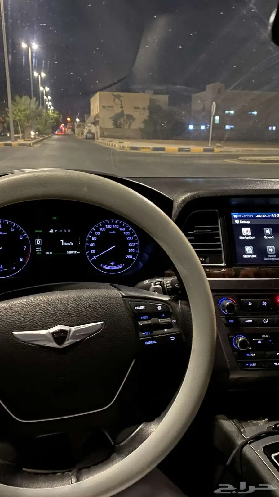 جنسس 20016 نص فل 2