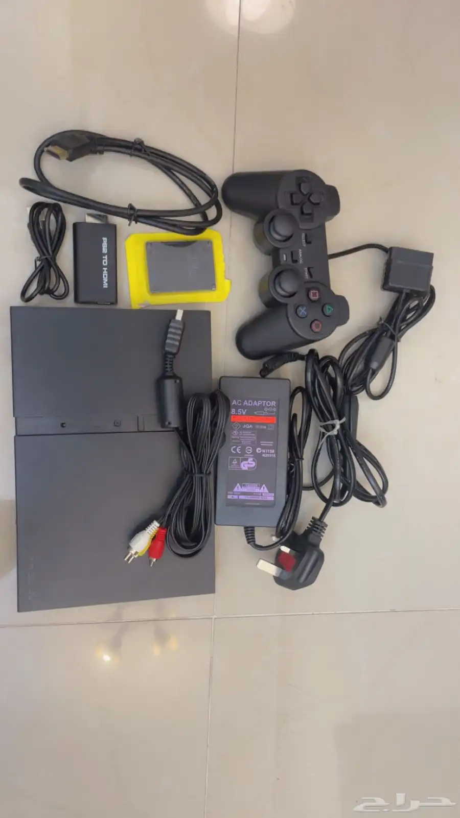 Play Station 2 0