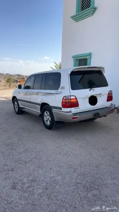 صالون 2002 فل كامل 1