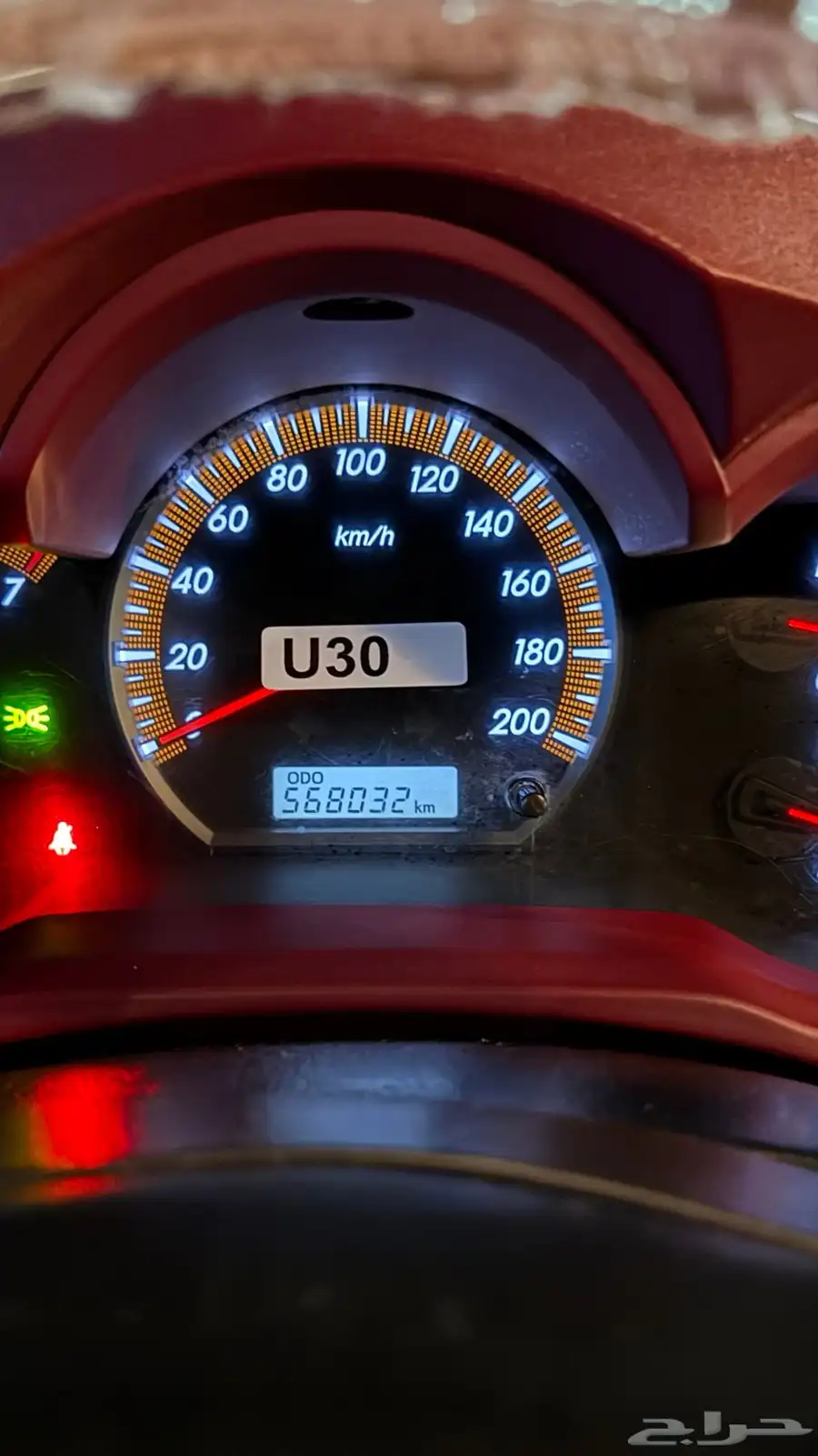 هايلكس 8