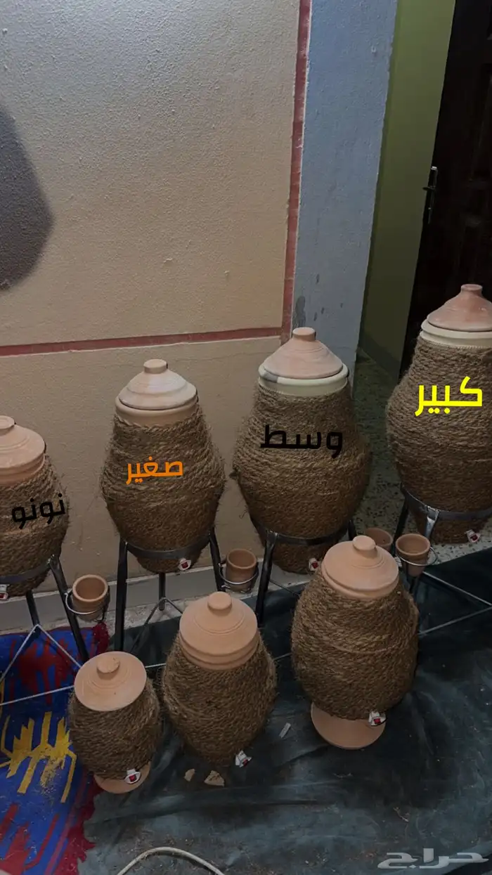 أزيار تربه المدينه 3