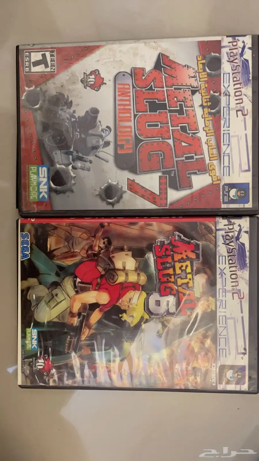 Play Station 2 1