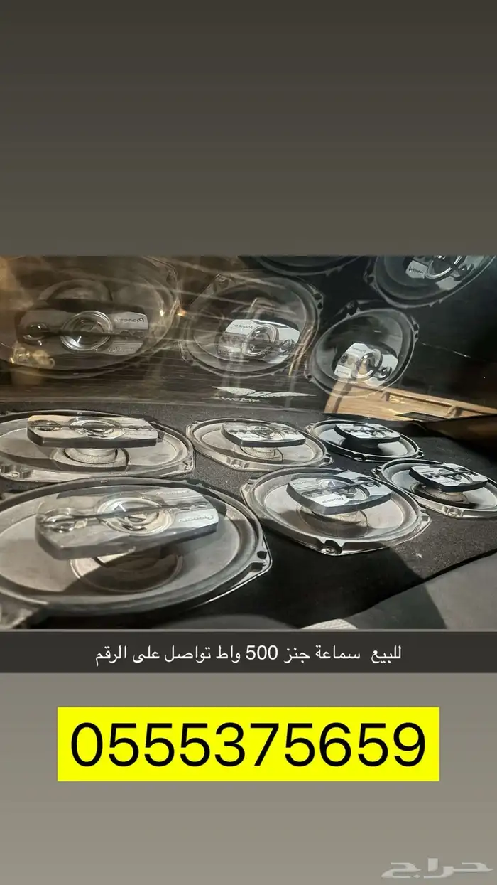 سماعات 0