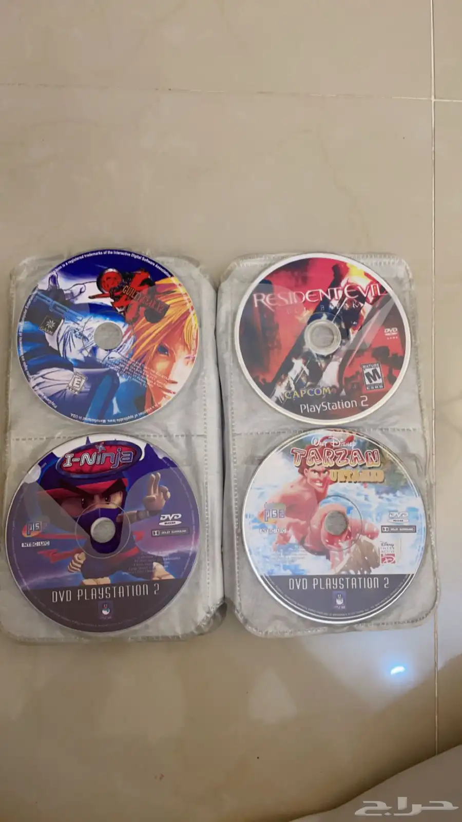 Play Station 2 11