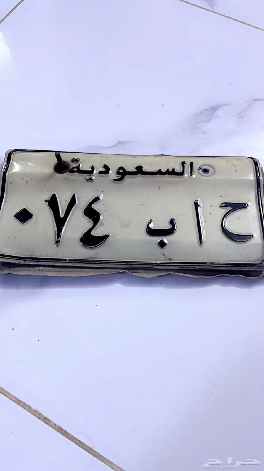 لوحة مميزة 1