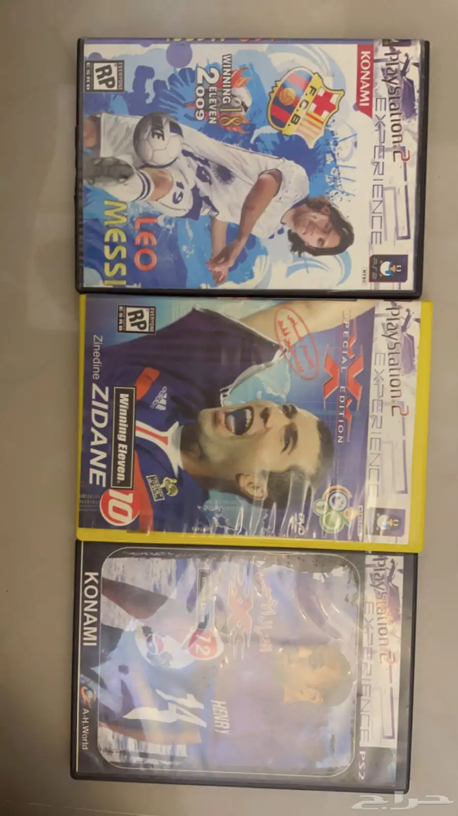 Play Station 2 6