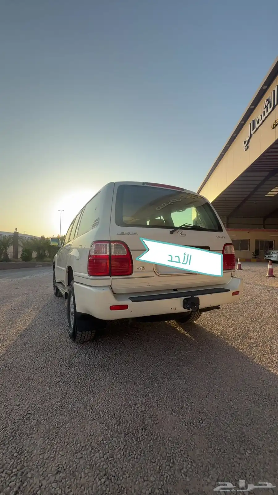 جيب لكزس LX470. V8 2