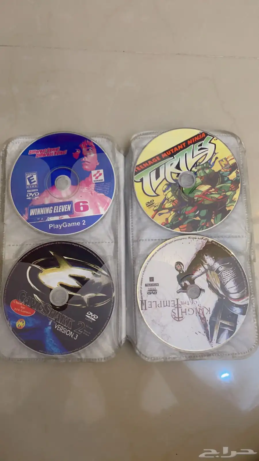 Play Station 2 13