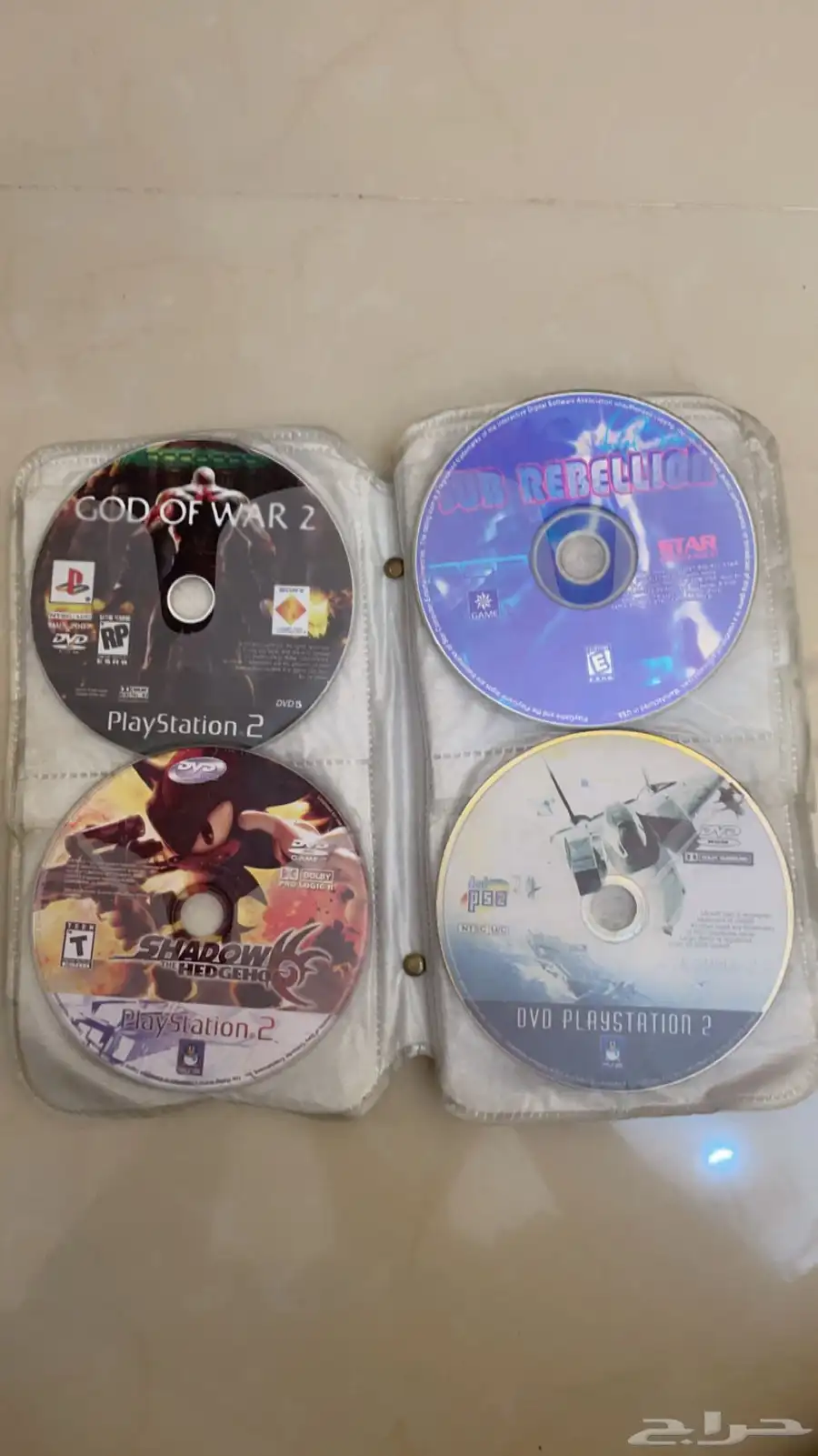 Play Station 2 15