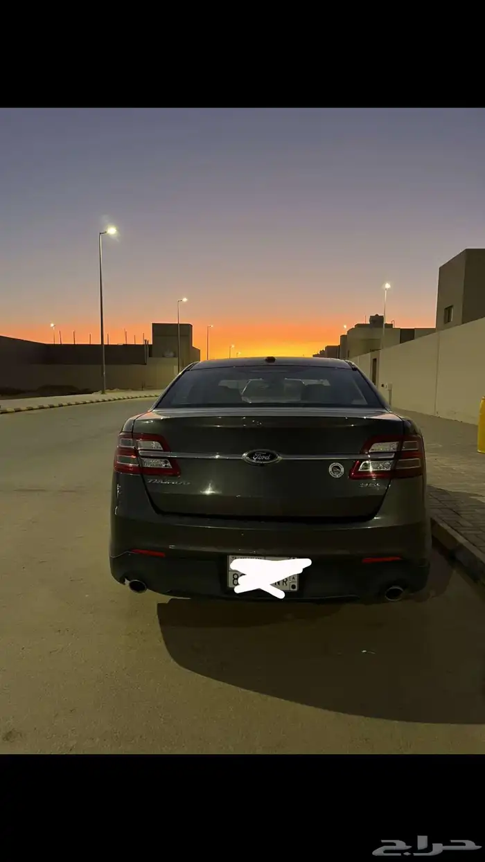 تم البيع 2