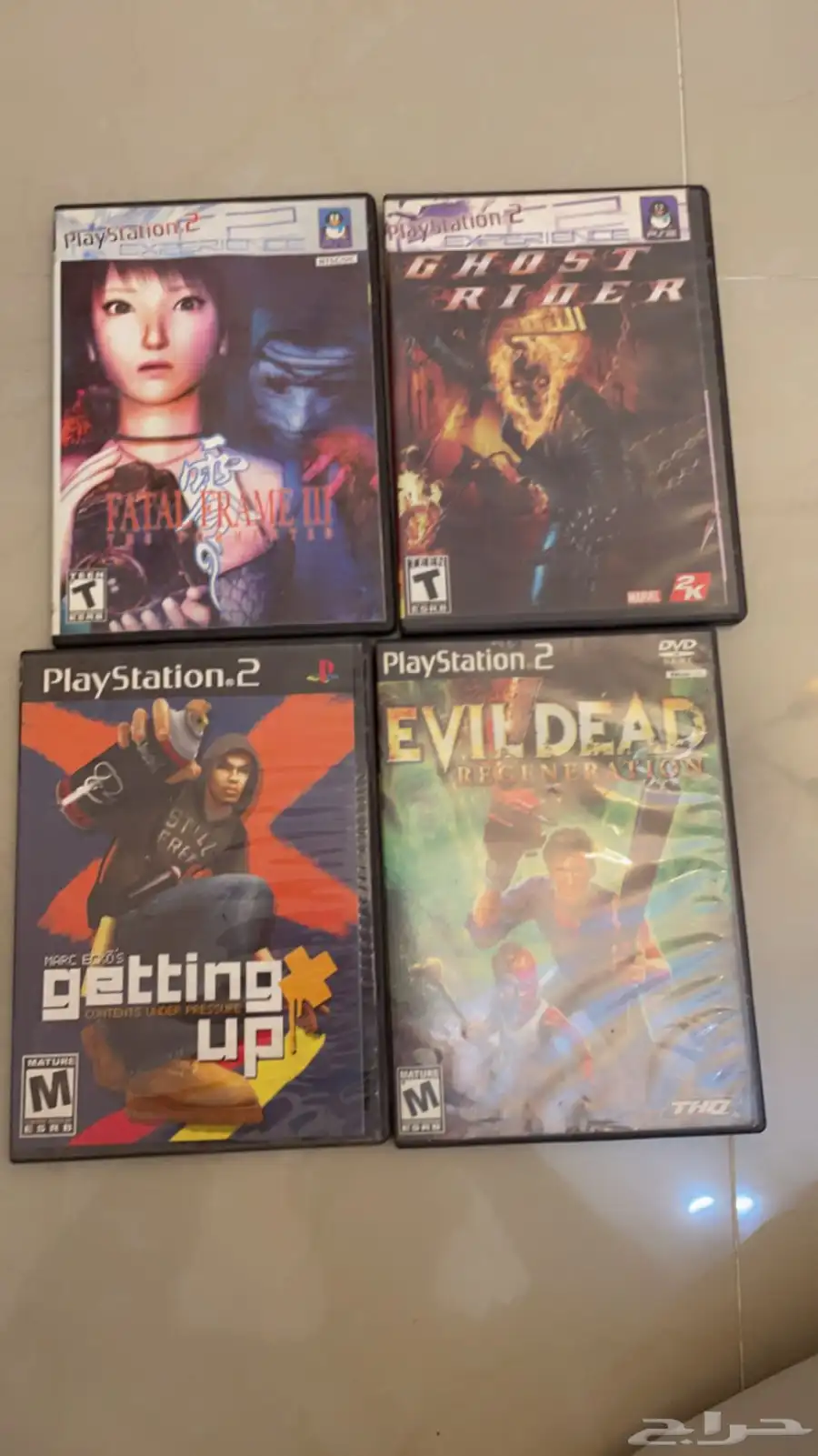 Play Station 2 17