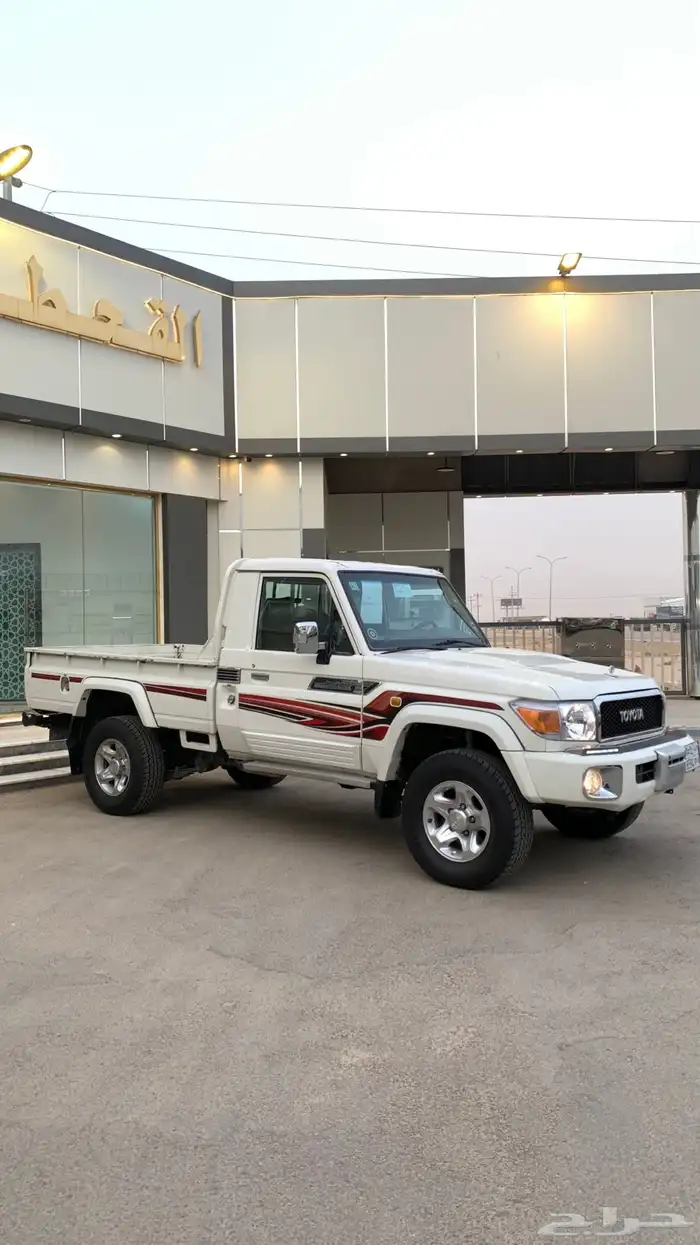 شاص 2013 تم البيع 2