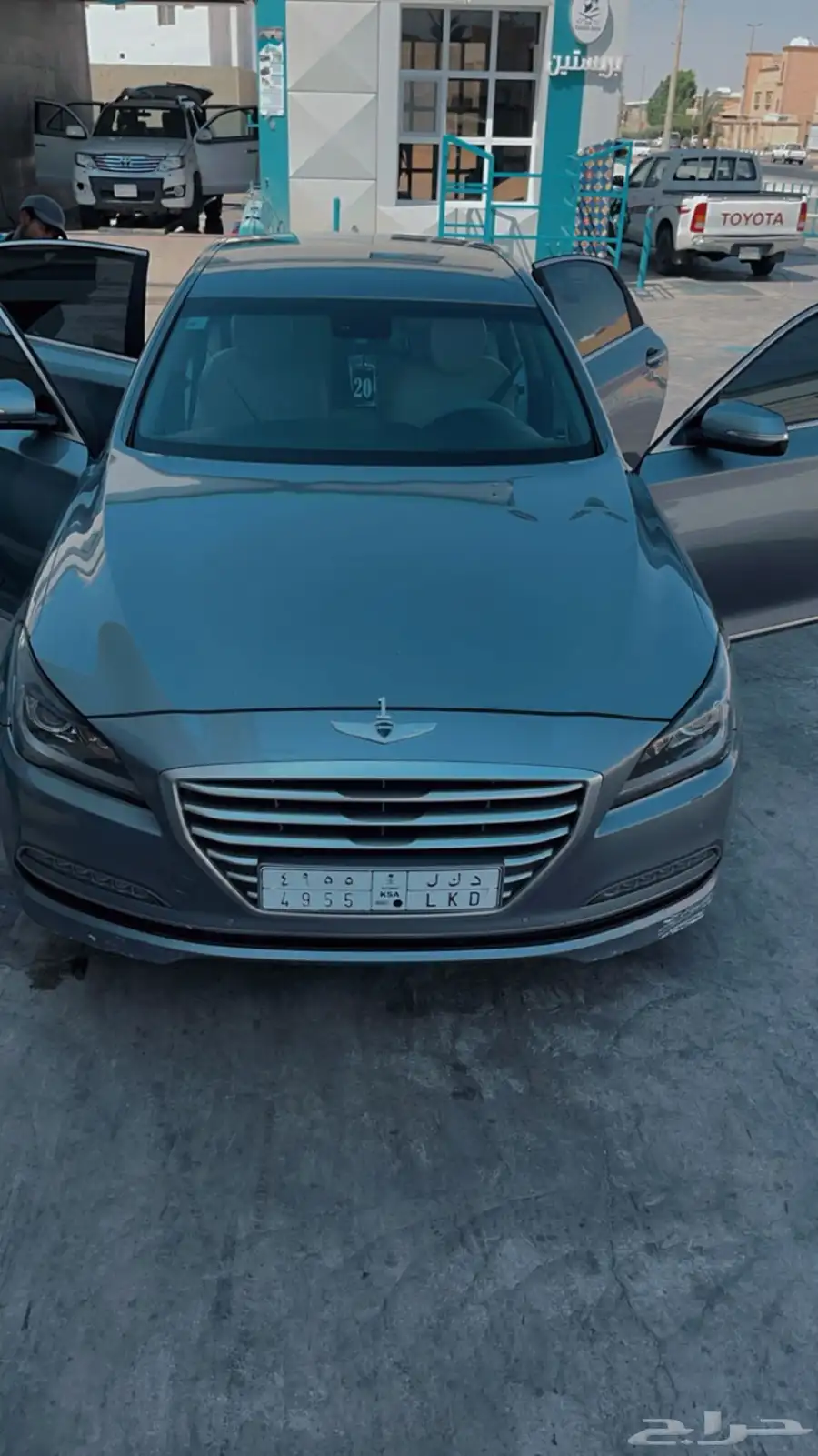 جنسس 20016 نص فل 1