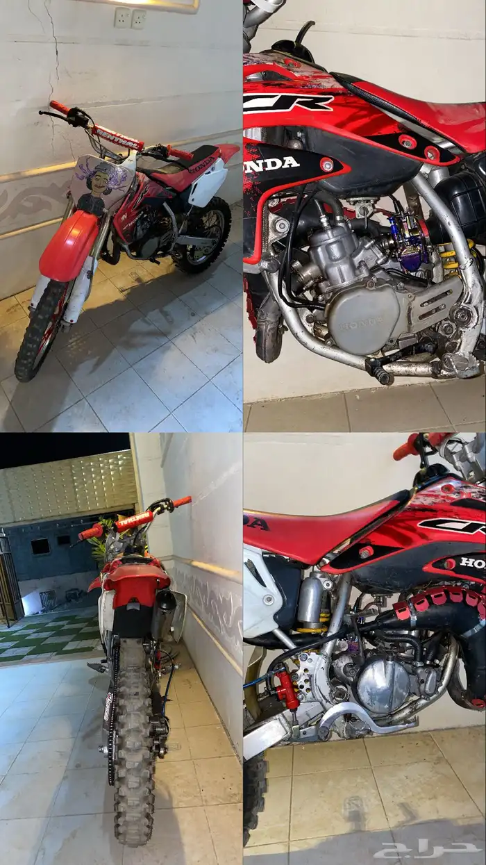 دباب صحراوي هوندا cr85 2