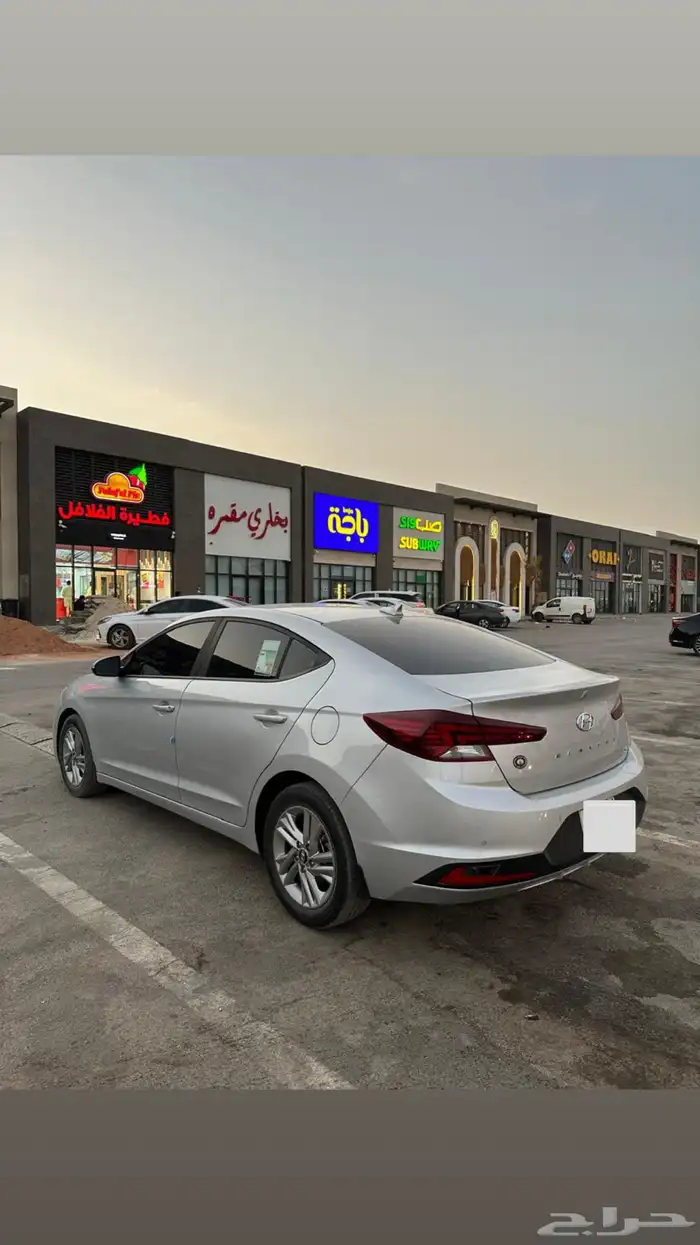 النترا مكينه2000 3