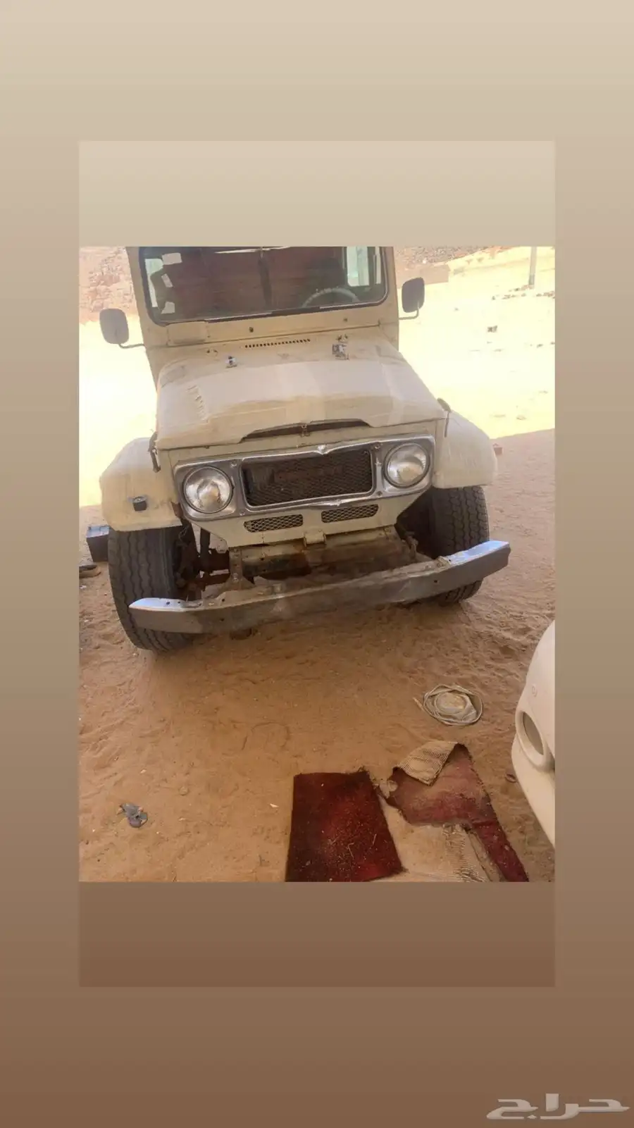 شاص موديله ثمنين قير ومكينه ودبل شرط فيه دفرنس خلفي فقط 2