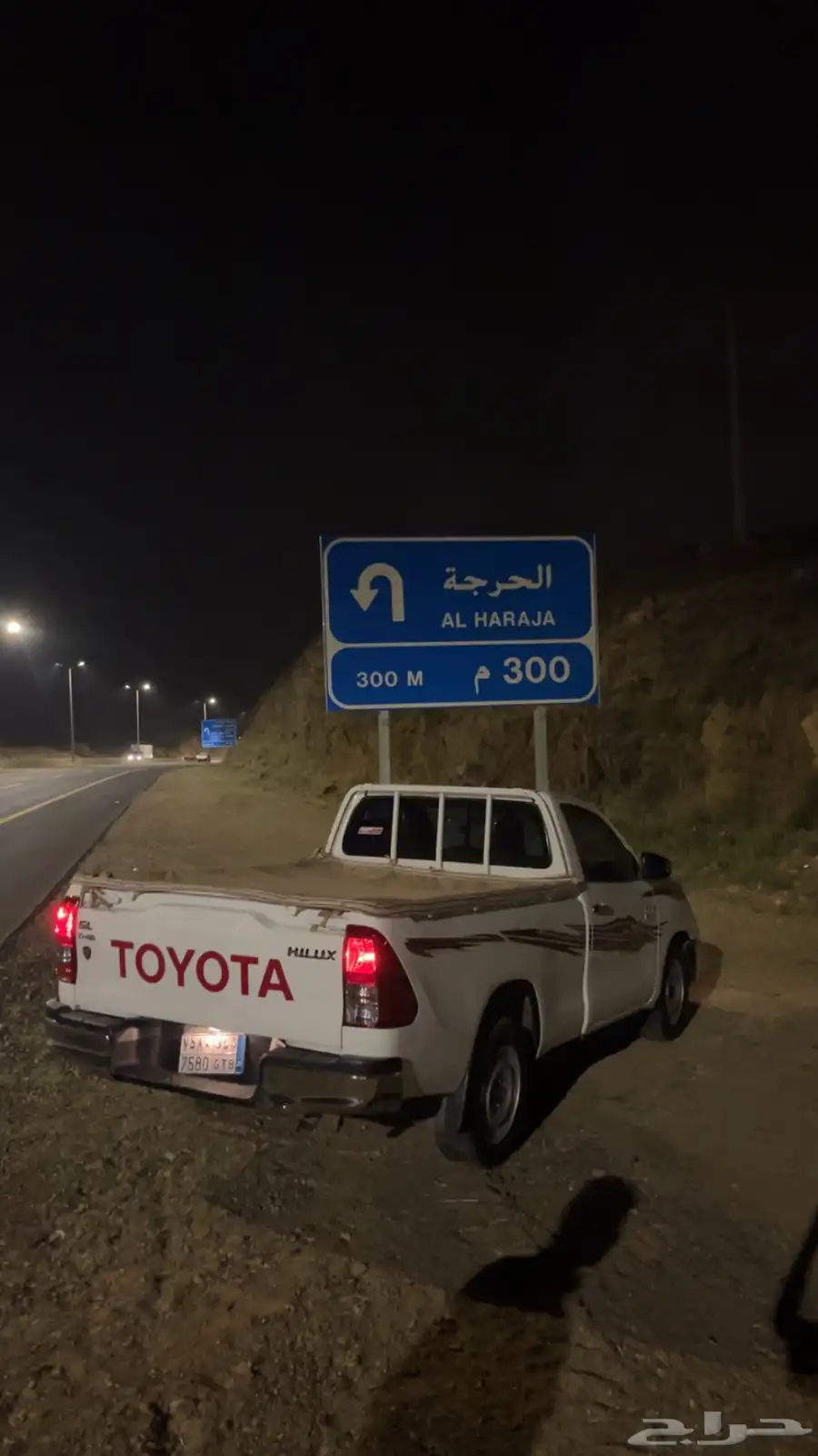 هيلكس 2024للتقبيل بنك الراجحي غماره مكينه كبيره2800 0