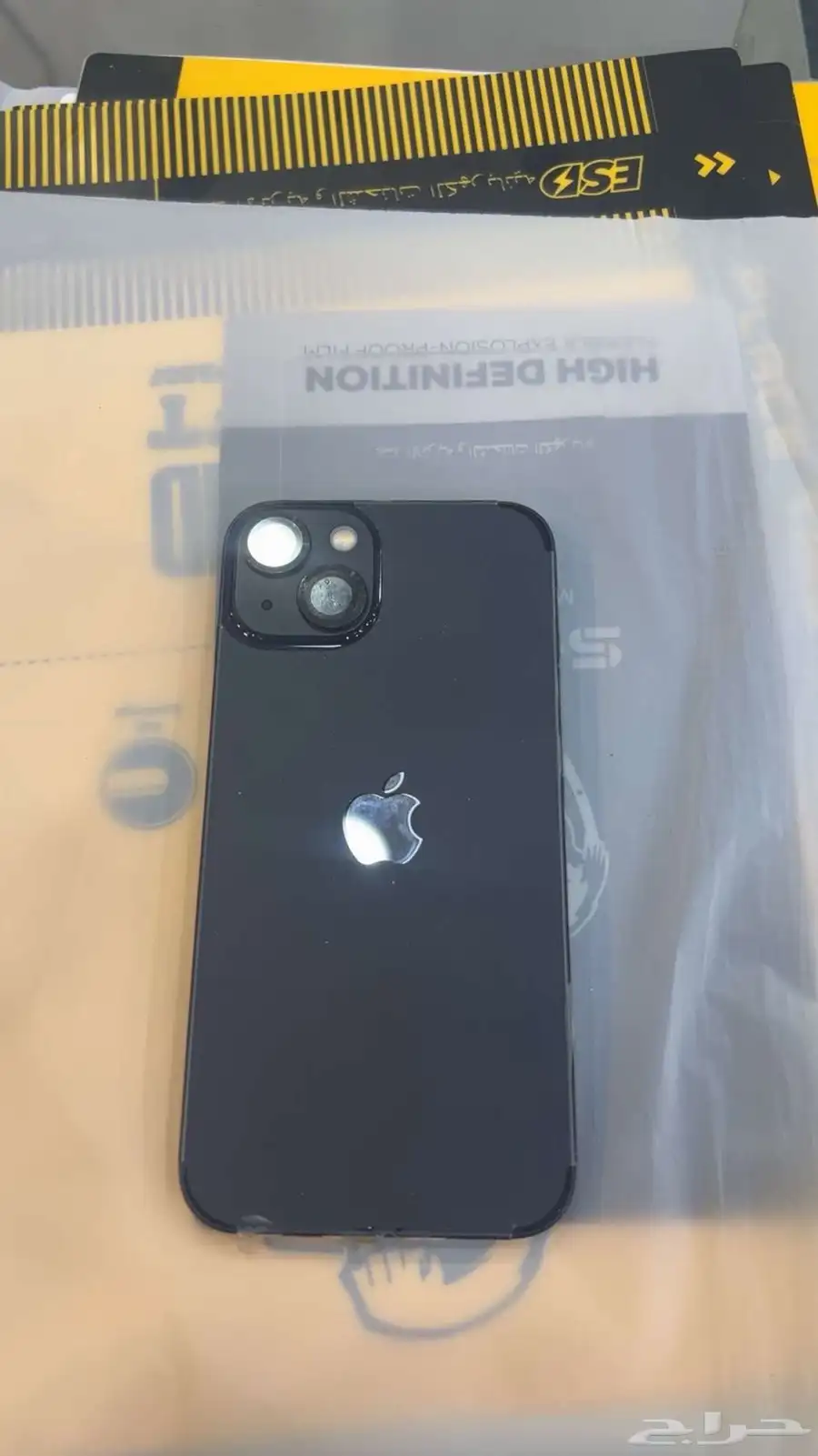 ايفون 13 0