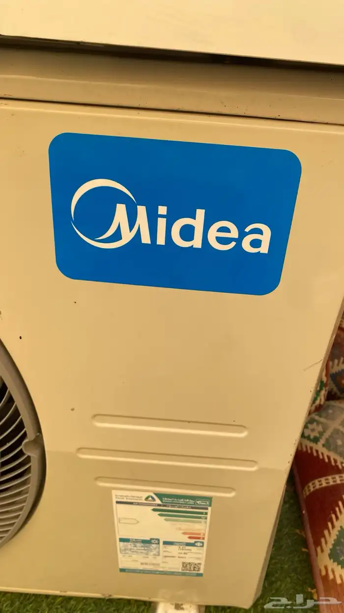 مكيف سبلت طن ونص 3