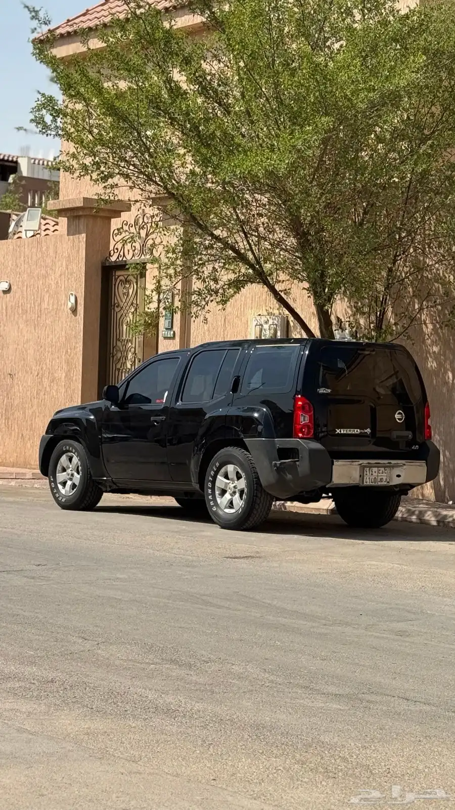 اكستيرا 2013 0