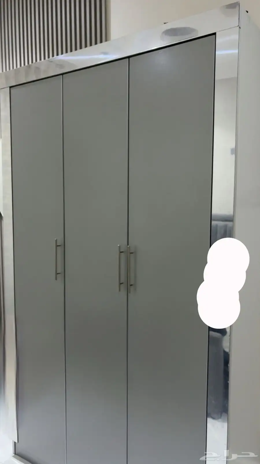 دولاب 2