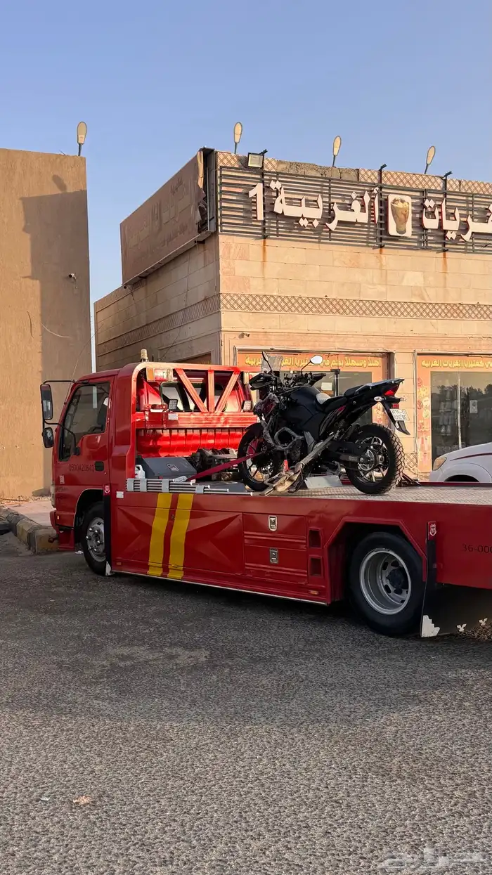 سطحه محايل حده بأسعار مناسبه 0