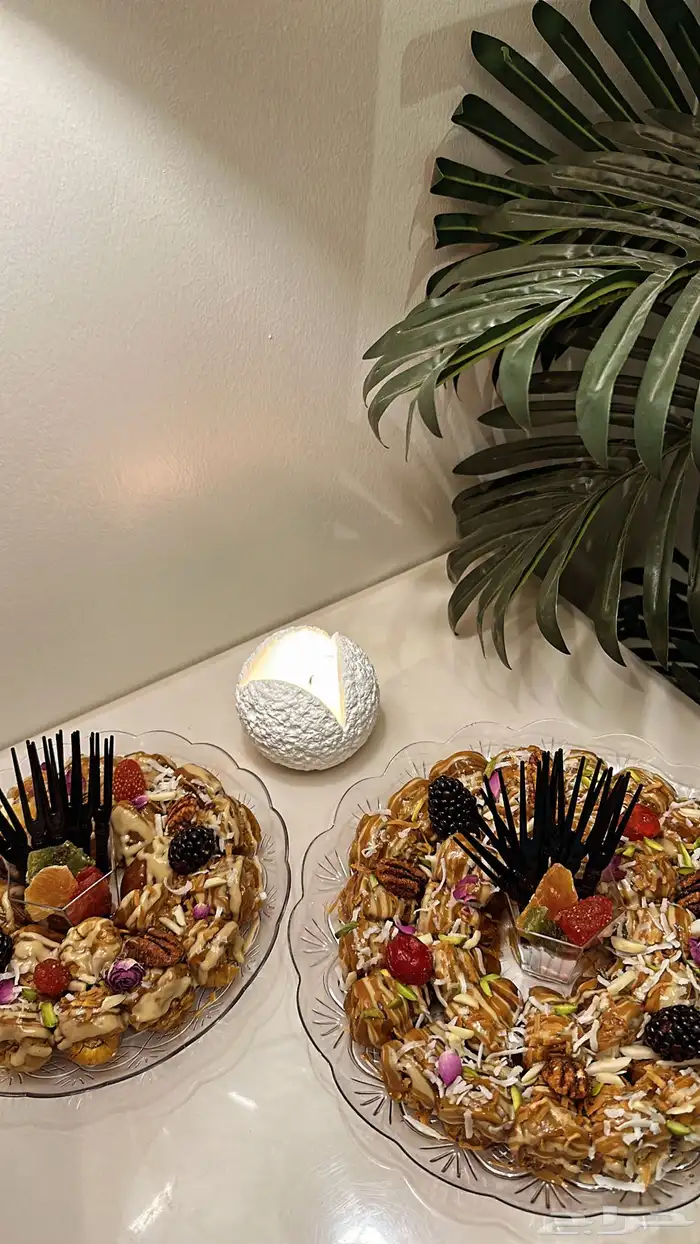 تمر الترف تمرمحشي 4