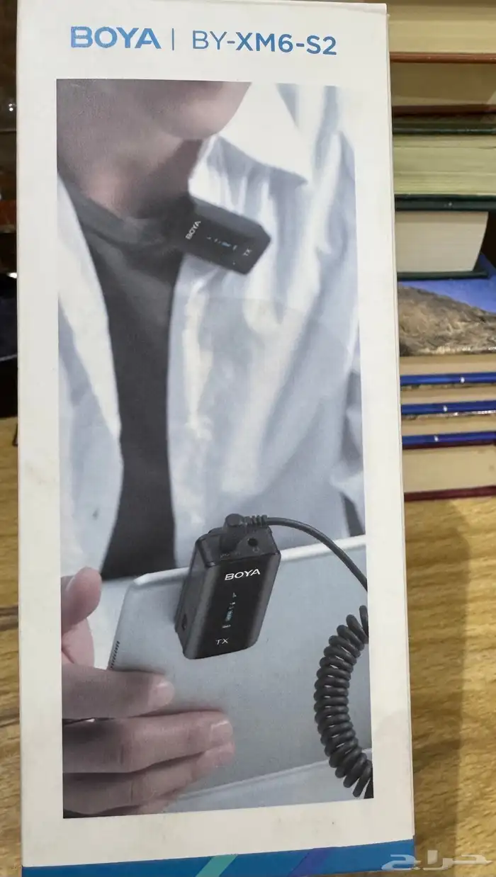 مايكروفون لاسلكي احترافي من بويا Boya 4