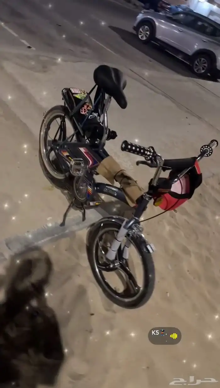 للبيع السيكل الختم الأصفر المقعده 0