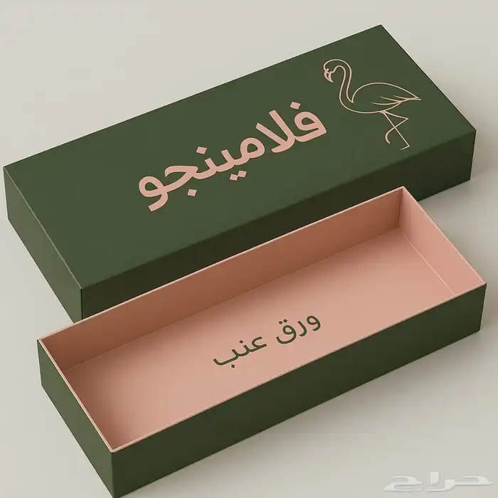 بوكسات أكياس فولدرات فواتير استكرات 3