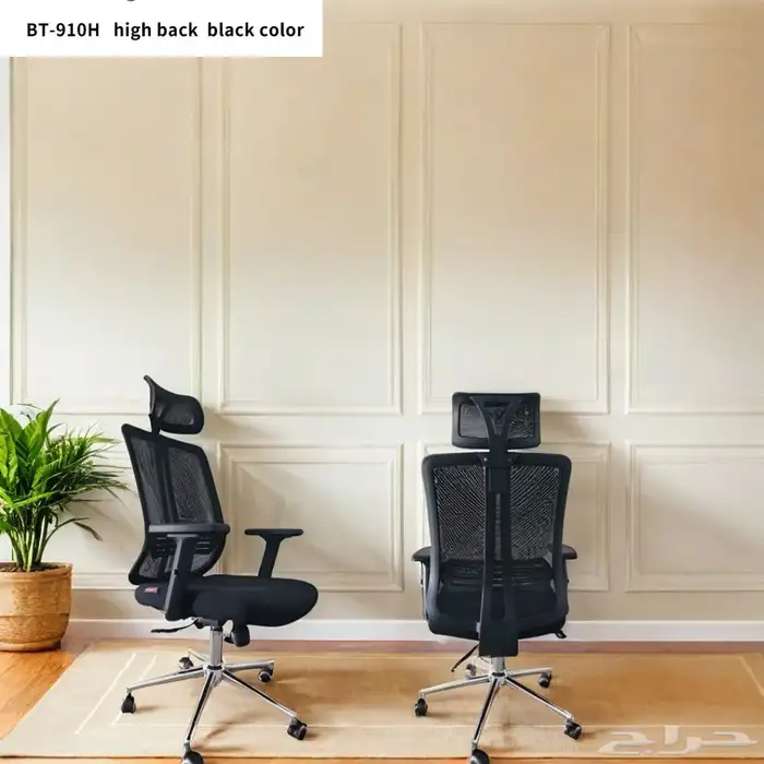 كراسي مكتبيه 35