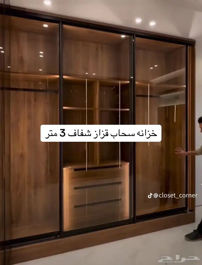 تفصيل خزاين حسب الطلب 3