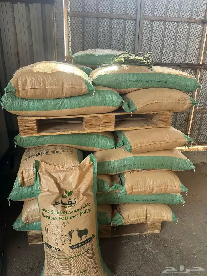 فليكس مضغوط شعير والذرة و مكعب نفاع وجميع الأعلاف 1