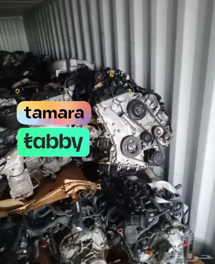 جيربكسات سنتافي النترا سوناتا 0