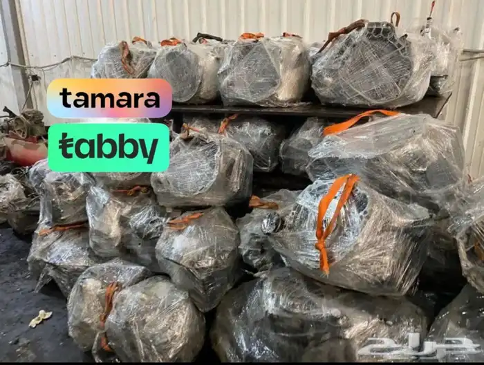 جيربكسات سنتافي النترا سوناتا 1