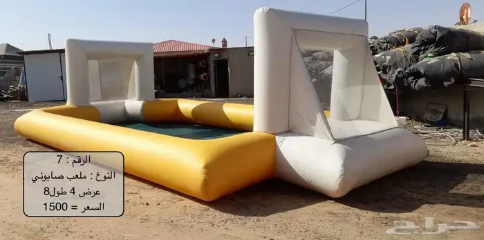 للبيع نطيطات و زحاليق مائية و جافة وملاعب صابونية 8