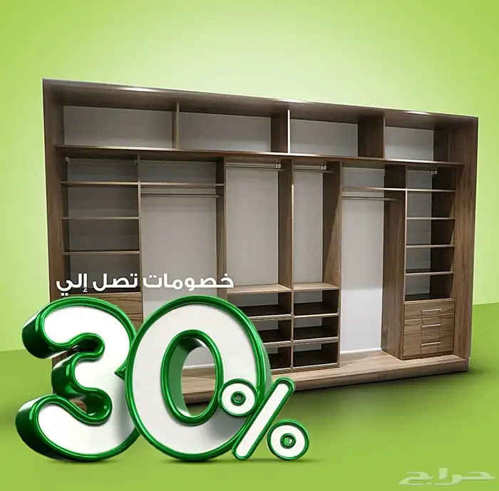 تفصيل خزاين حسب الطلب 5