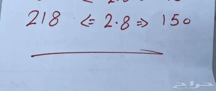 شبوك واسياخ 4