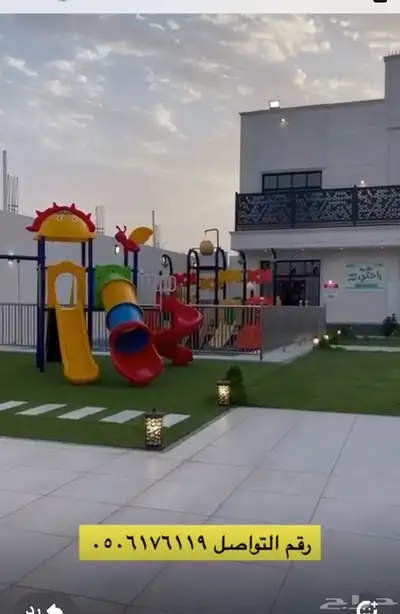 شالية راحتي بالمداين 1
