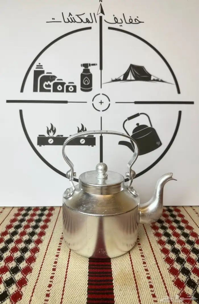 ابريق ابو تاج مقاس 10-11 1