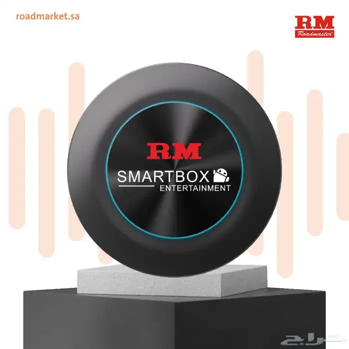 قطعة تحويل شاشة السيارة إلى أندرويد 0