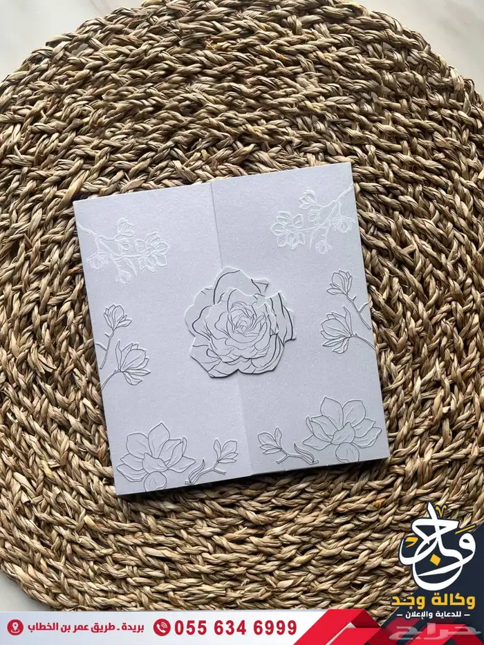 خدمات إعلانية متكاملة بالقصيم 10