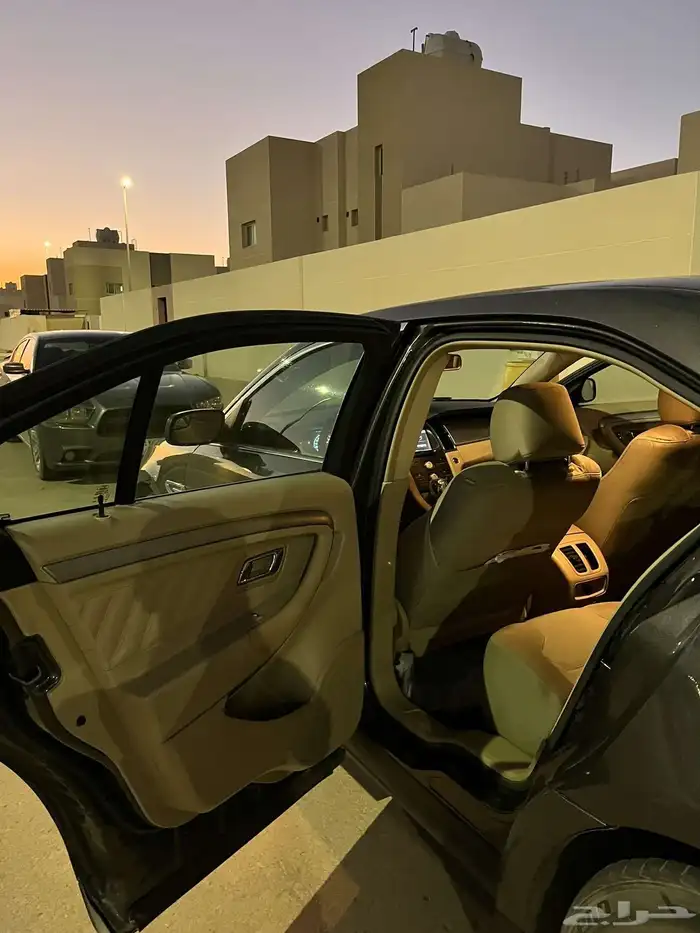 تم البيع 8