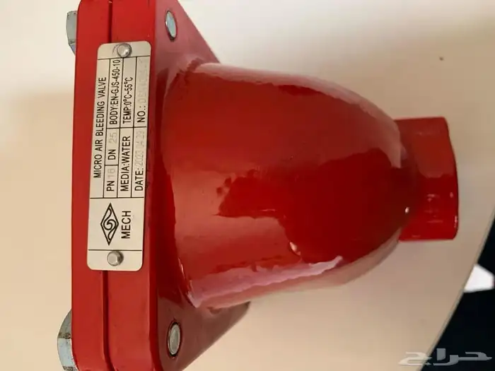 يحي المعلمي 42