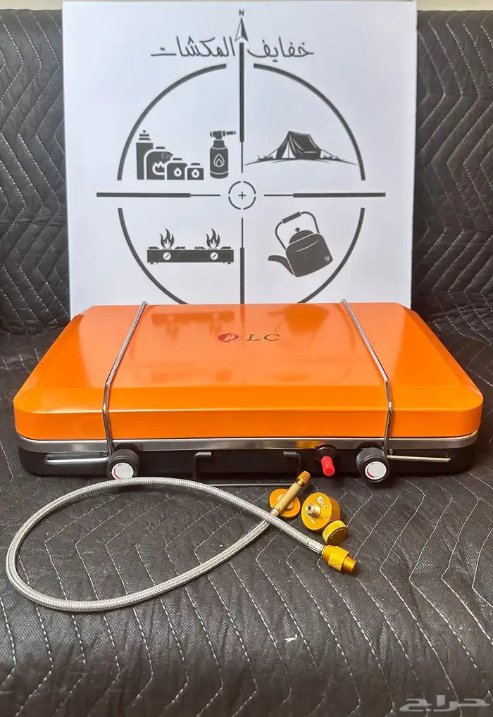موقد غاز عينين 0